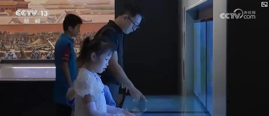 1754632217464463.png 4e4a20a4462309f70f684518099a49e3d6cad6de.webp.png